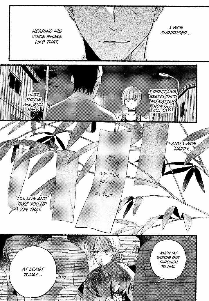 A Story About Smoking at the Back of the Supermarket, Chapter 41 image 29